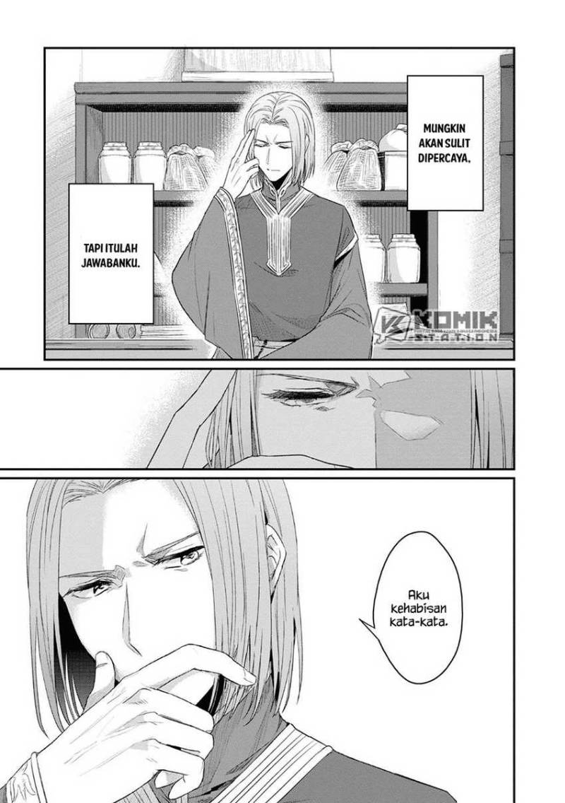 Honzuki no Gekokujou: Part 2